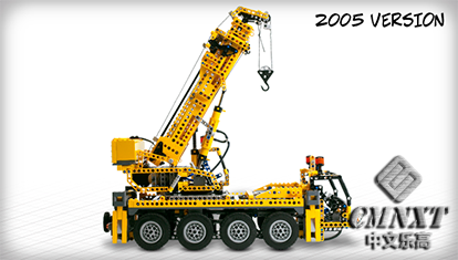 mba-kit12_crane_2.png