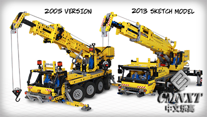 mba-kit12_crane_3.png