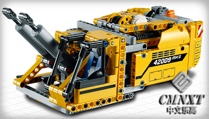 mba-kit12_crane_8.png