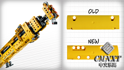 mba-kit12_crane_10.png