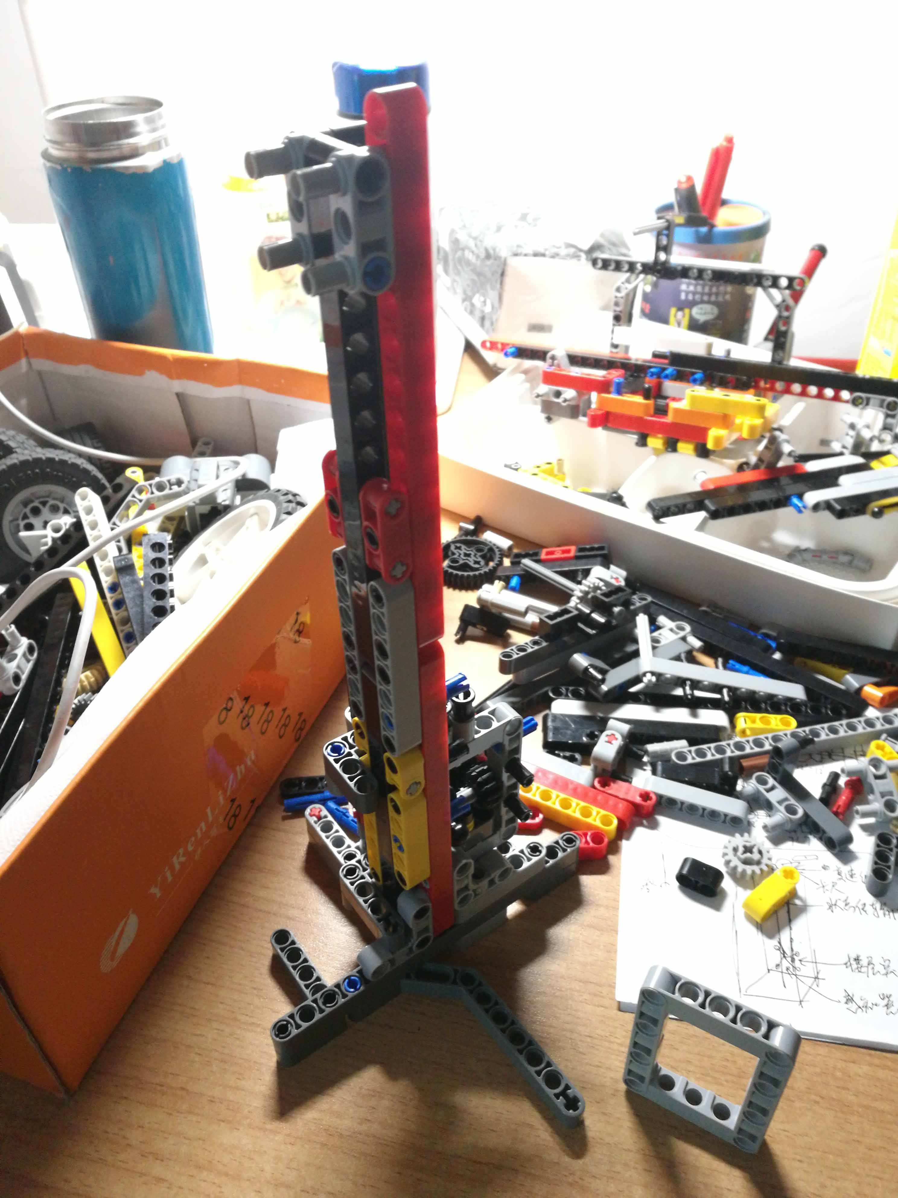 IMG20170108130118.jpg