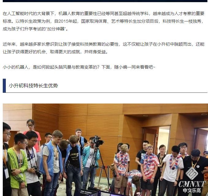 捕获2.JPG