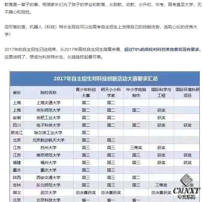 捕获5.JPG