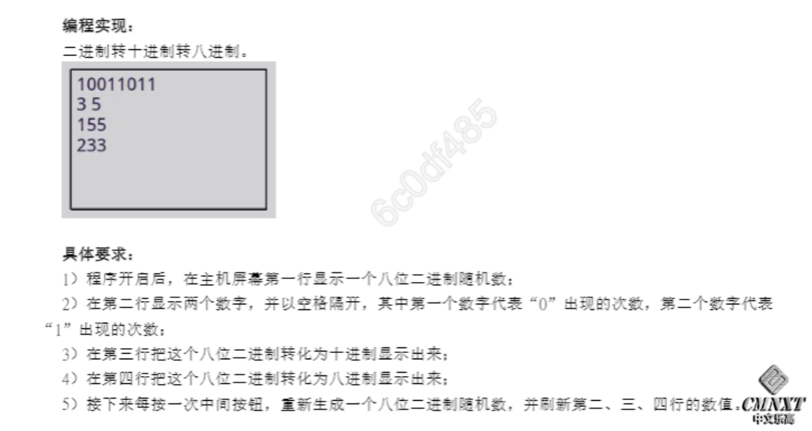 4b6858e23bbef6ee7293864f784b307.png