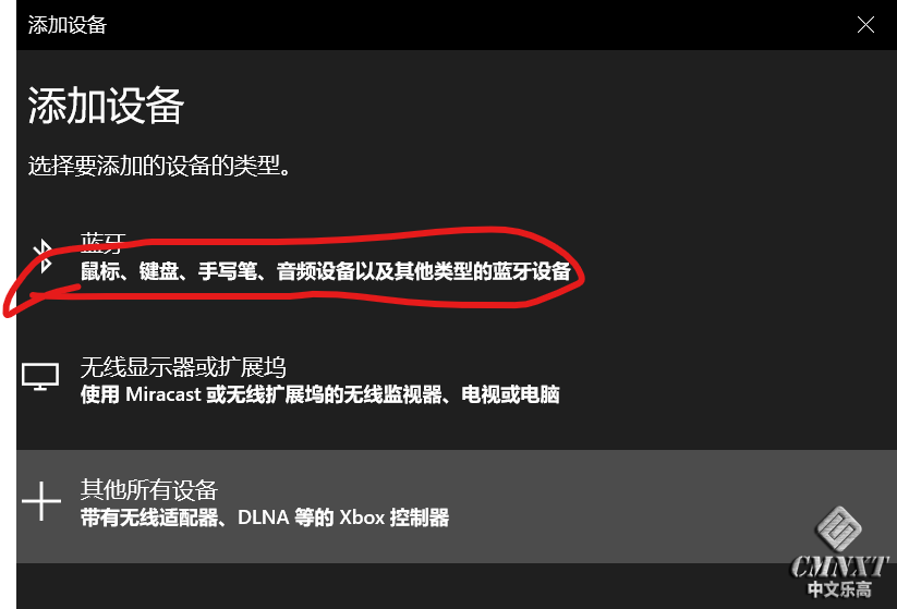 屏幕截图 2023-04-14 204737.png