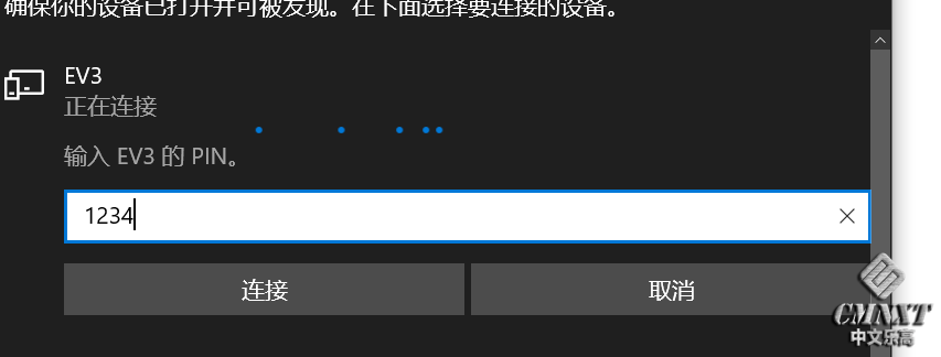 屏幕截图 2023-04-14 205247.png