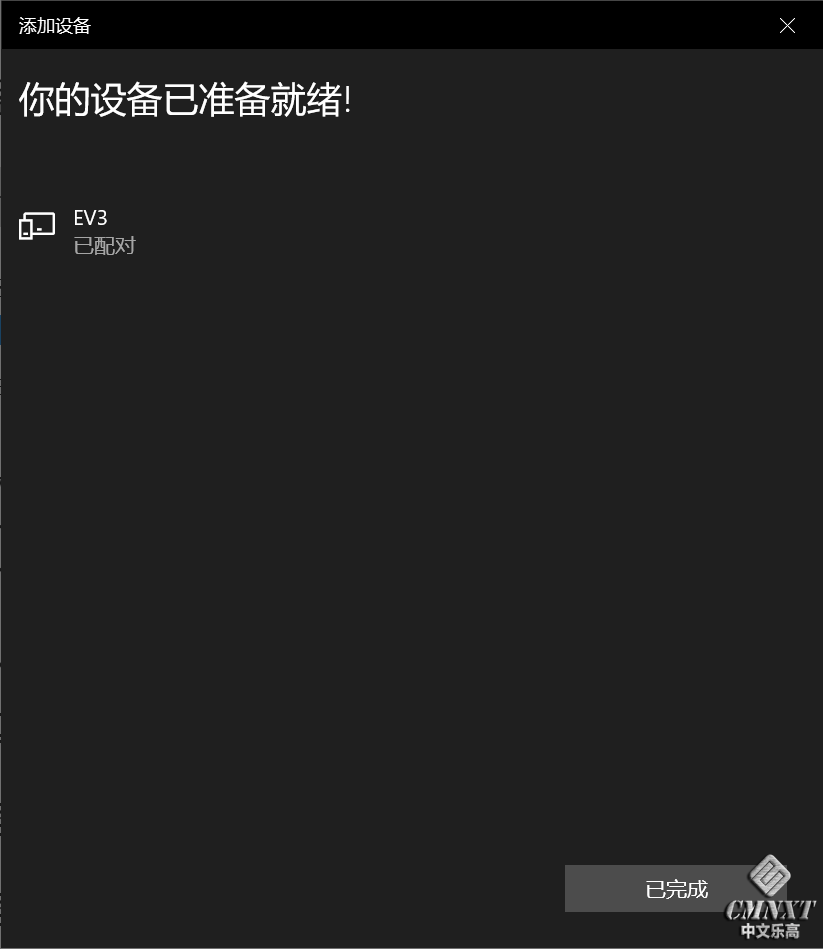 屏幕截图 2023-04-14 205311.png